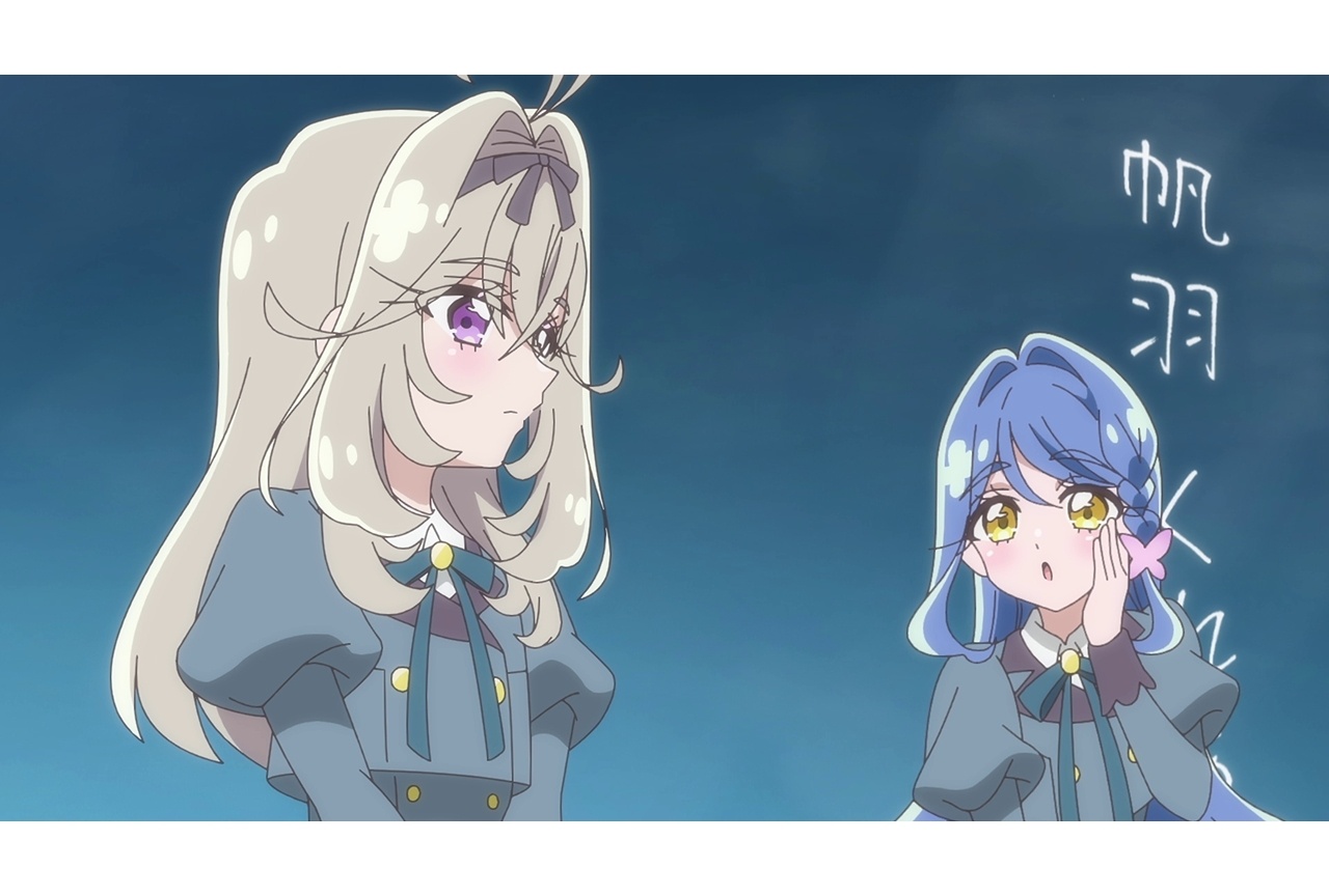 『たんプリ』第35話あらすじ&場面カット