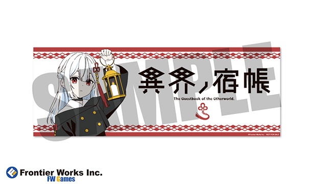 株式会社フロンティアワークスが今年も「東京ゲームショウ2026」に出展決定！-4