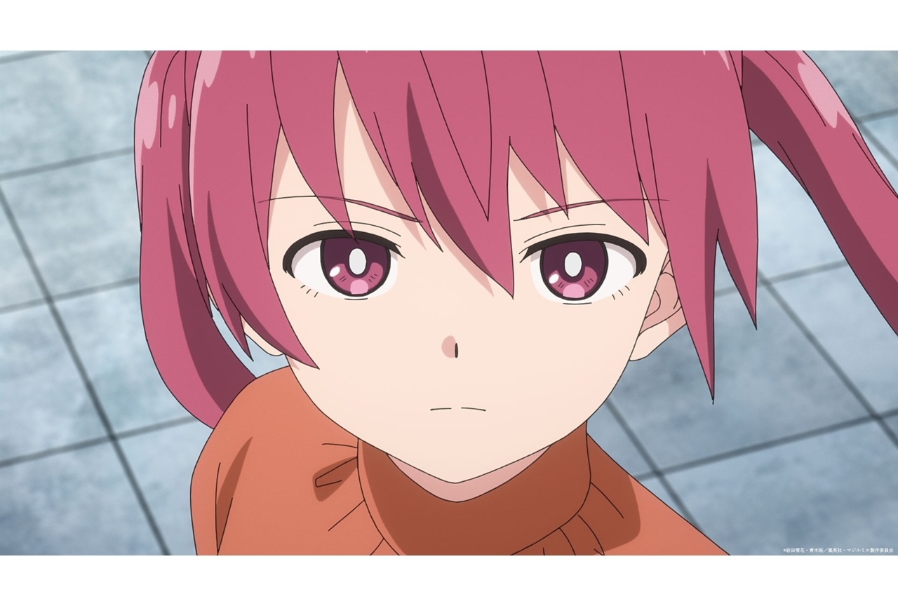 『マジルミエ』第2期 第9話あらすじ&場面カット