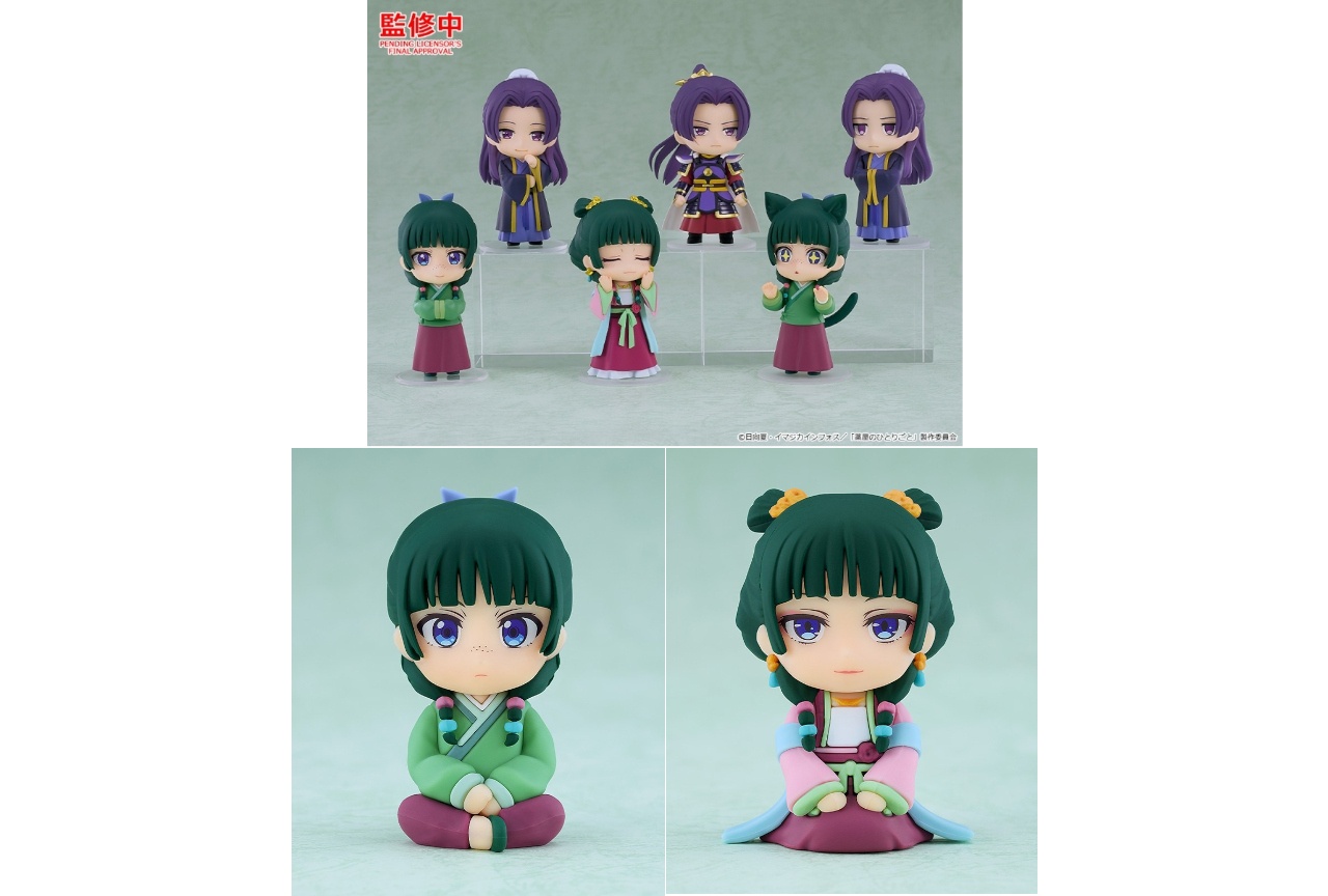 『薬屋のひとりごと』ねんどろいどシリーズ商品が予約受付中