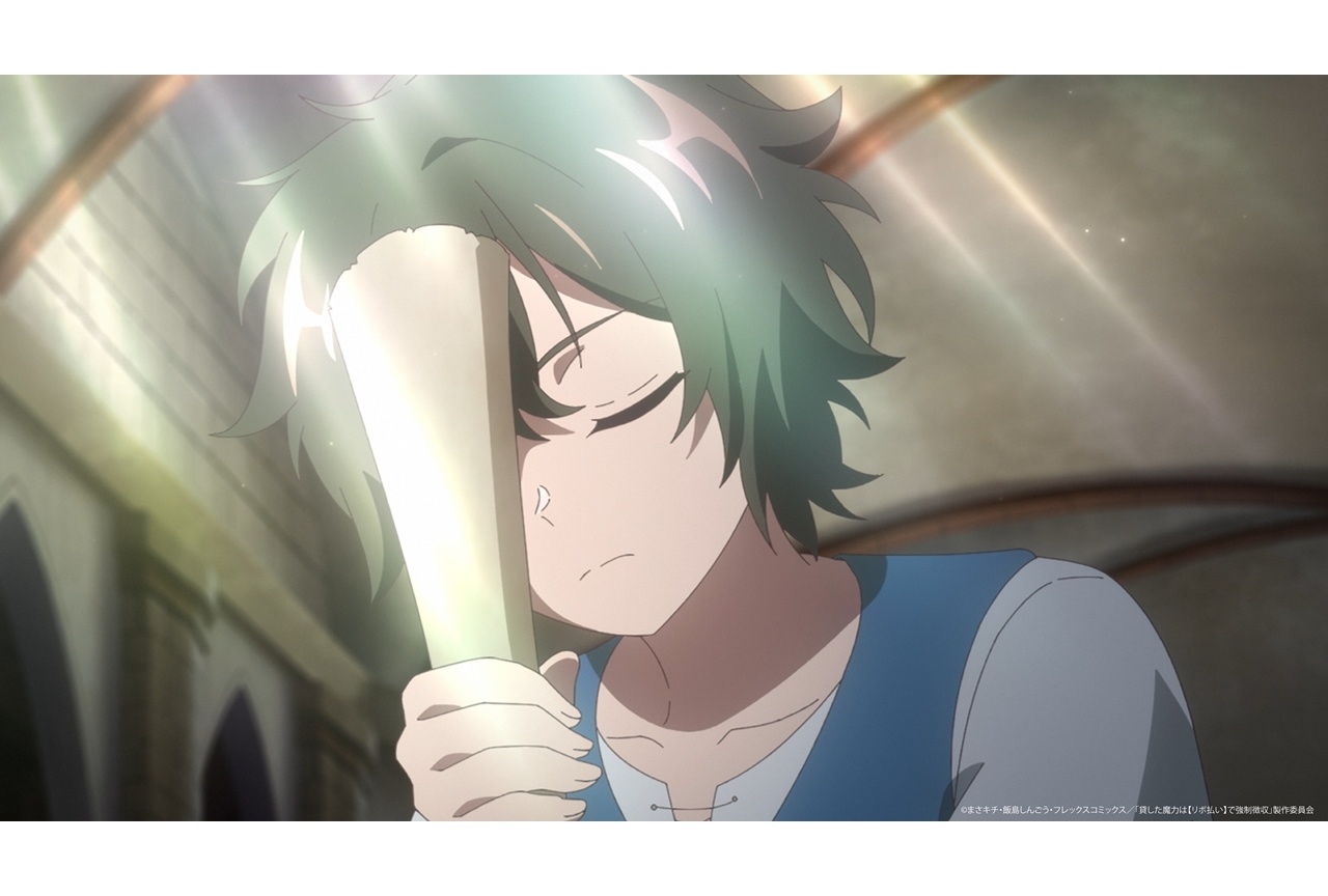 秋アニメ『魔力リボ』第1話あらすじ＆場面カット