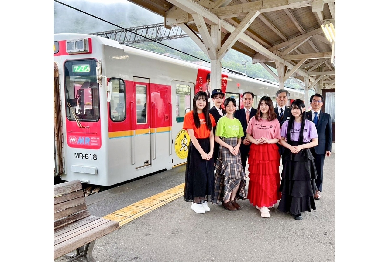 秋アニメ『てつりょー!』松浦鉄道 有田駅で記者発表会実施!