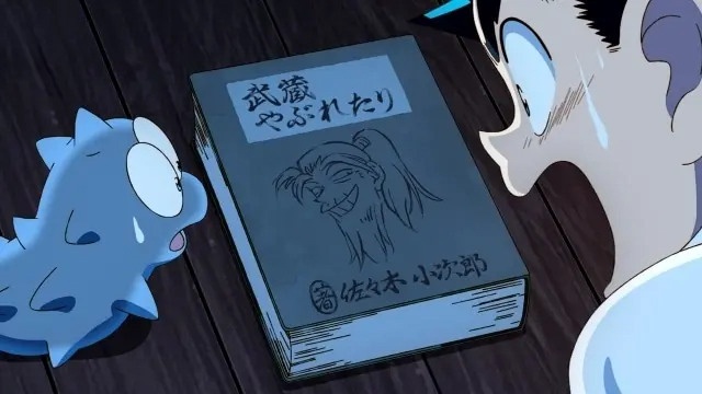 【連載】WIT STUDIOが描くハイクオリティな制作資料と共に振り返るTVアニメ『真･侍伝 YAIBA』の魅力【第8話 「巌流島の戦い」振り返り】-12
