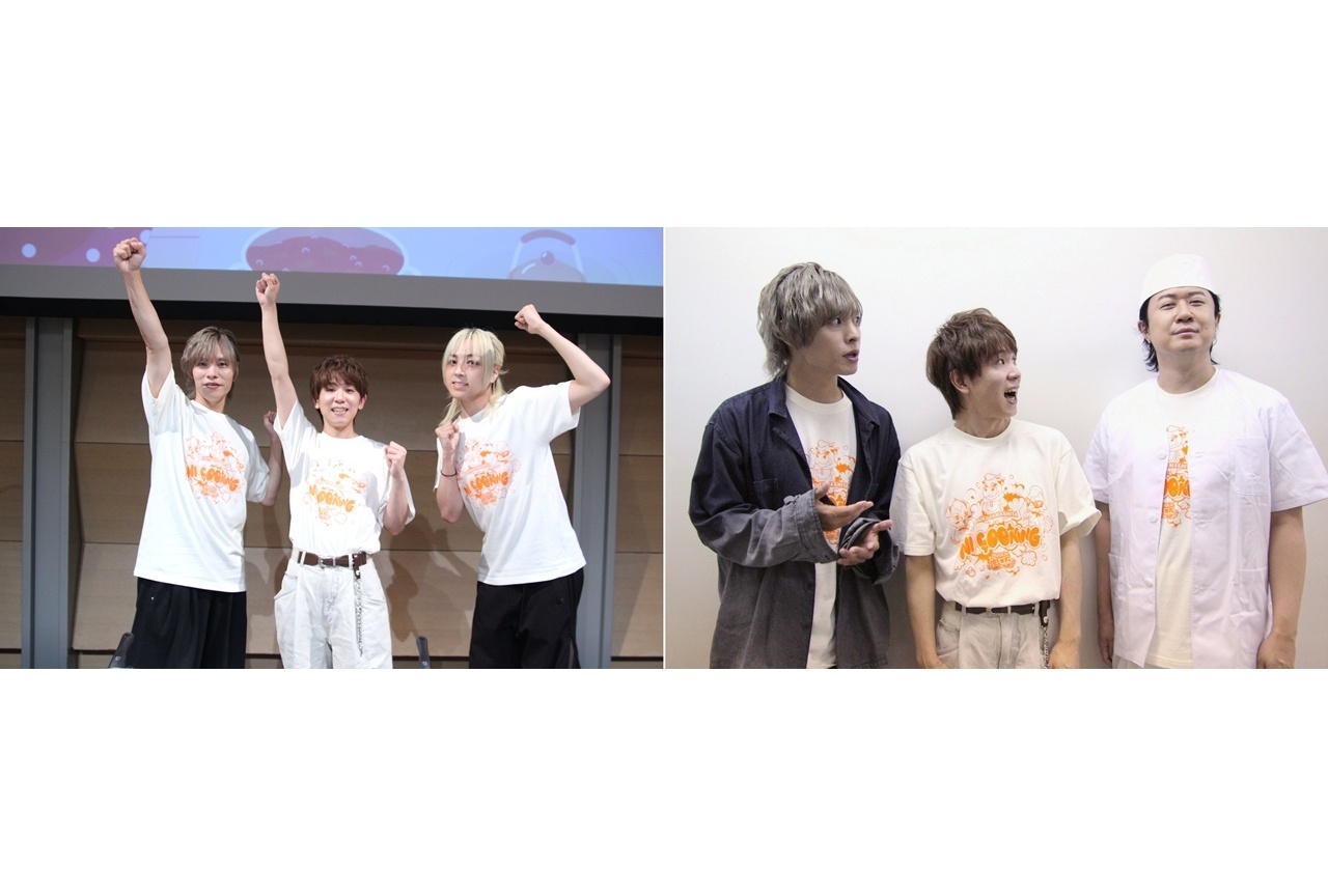 「山下大輝の特盛り肉ッキング2026」公式レポート！