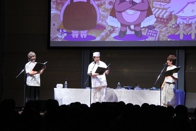 山下大輝さんの誕生日を「肉」でお祝い！「山下大輝の特盛り肉ッキング2026」開催！　岡本信彦さん・蒼井翔太さん・杉田智和さんが生クッキングに挑戦-13