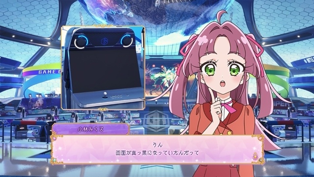 『名探偵プリキュア!』×『ストリートファイター6』の異色コラボが実施決定! オリジナルコラボストーリーが配信決定