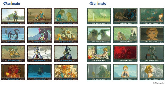 △オーロラアートコレクション（左：『ゼルダの伝説 ブレス オブ ザ ワイルド』　右：『ゼルダの伝説 ティアーズ オブ ザ キングダム』）