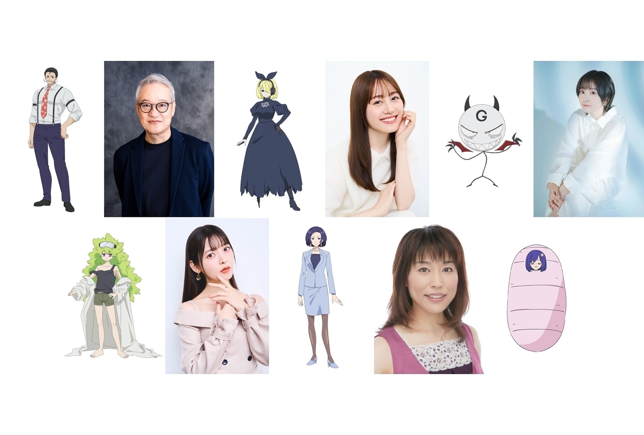 秋アニメ『夜桜さんちの大作戦』第2期2クール、追加声優に大塚芳忠ら5名発表