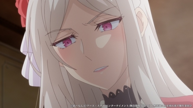『無自覚聖女は今日も無意識に力を垂れ流す』第12話「復讐の遂行」のあらすじ＆先行場面カットが公開！-4