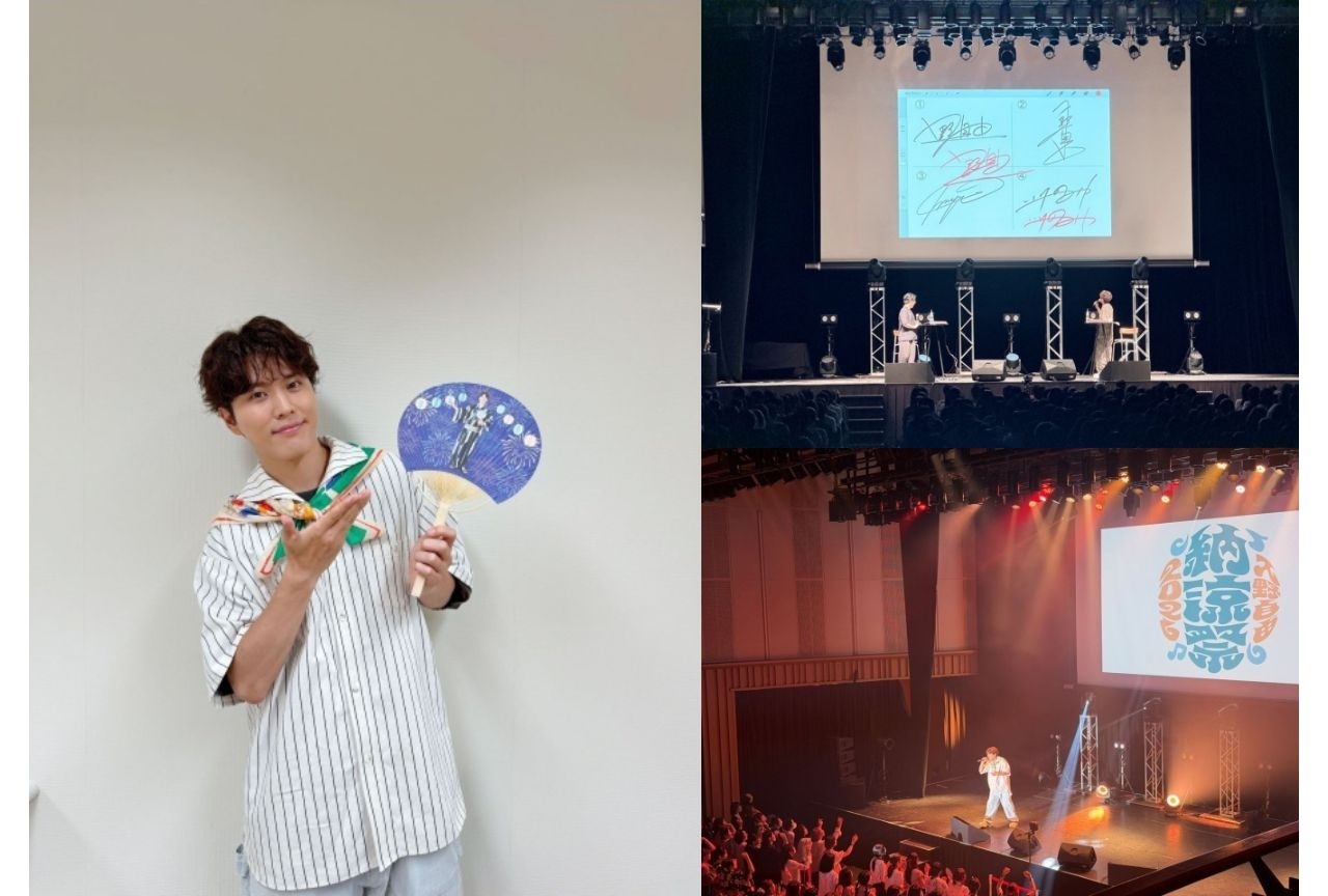 「入野自由 納涼祭2026」公式レポート