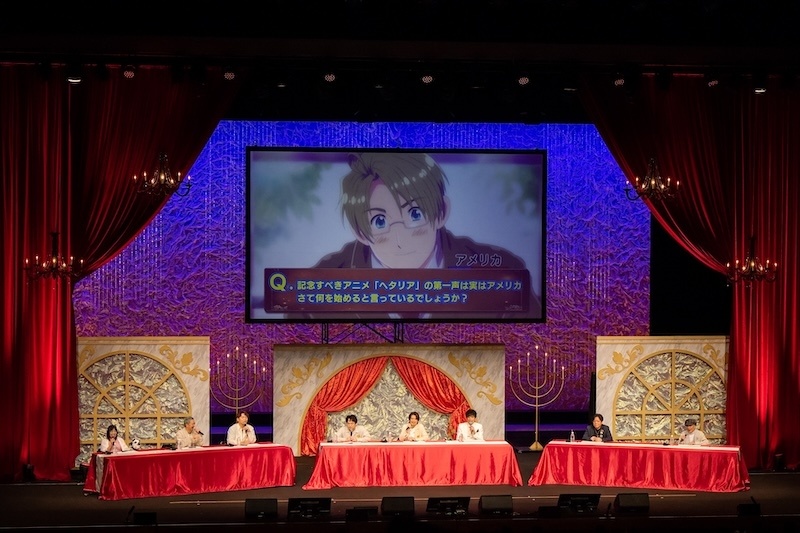 浪川大輔さん、安元洋貴さんらキャスト陣が集結！ 「ヘタリア生誕20周年記念『ヘタリア World★Stars』Anniversary Party」夜公演レポート-2