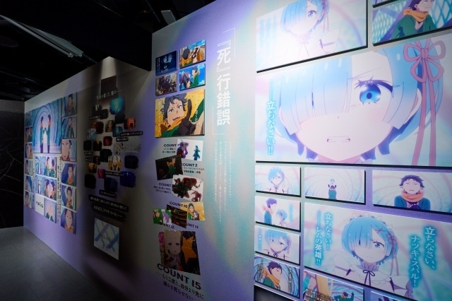 「TVアニメ『Re:ゼロから始める異世界生活』展-10th Anniversary-」内覧会＆記者会見の公式レポートが到着！　小林裕介さん、高橋李依さんがひと足早く体験した展示会の感想を語る-12