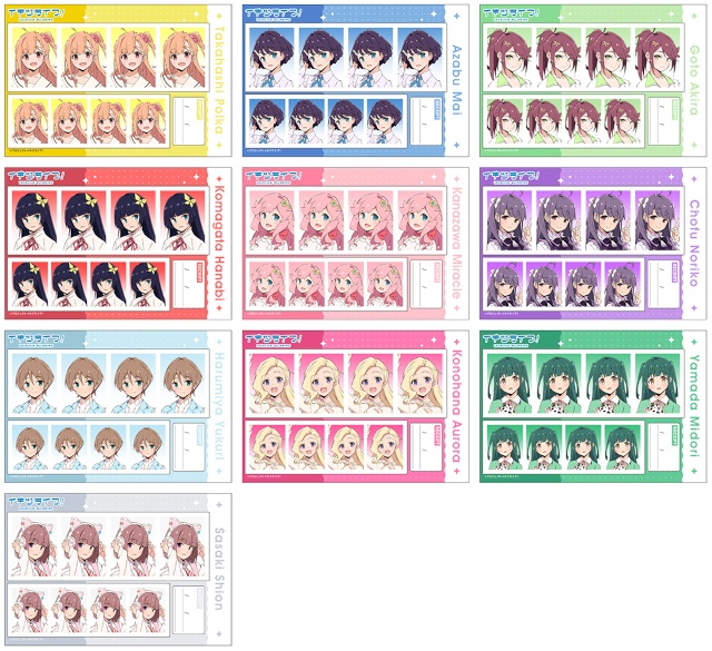 『イキヅライブ！ LOVELIVE! BLUEBIRD』から、ルームウェア姿のメンバーの描き下ろし商品が発売！　アニメイト一部店舗では特典がもらえるフェアも!!-4
