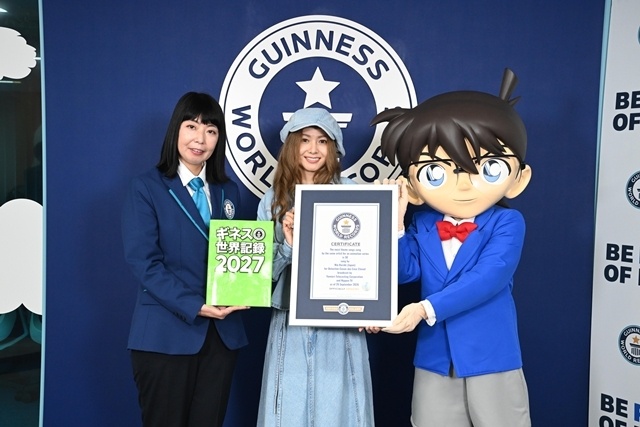 『名探偵コナン』倉木麻衣さんのテーマ曲提供30曲目、ギネス世界記録(TM)に認定！　テーマソング30曲を集めたベストアルバム発売決定、特設サイト開設-3
