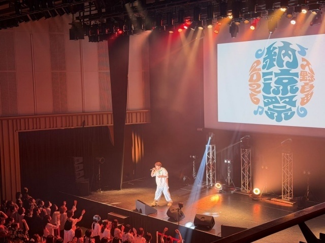 入野自由さん、初の夏イベント「入野自由 納涼祭2026」のオフィシャルレポートが到着！「入野自由 誕生日会2027（仮）」の開催も発表に-6