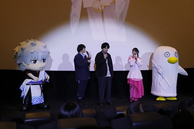『新劇場版 銀魂 -吉原大炎上-＜超炎上版＞』上映記念舞台挨拶に杉田智和さん・阪口大助さん・釘宮理恵さんら登壇！　10月10日が「銀魂の日」として記念日制定、入場者特典第2弾＆第3弾解禁-6