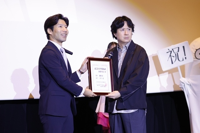 『新劇場版 銀魂 -吉原大炎上-＜超炎上版＞』上映記念舞台挨拶に杉田智和さん・阪口大助さん・釘宮理恵さんら登壇！　10月10日が「銀魂の日」として記念日制定、入場者特典第2弾＆第3弾解禁-9