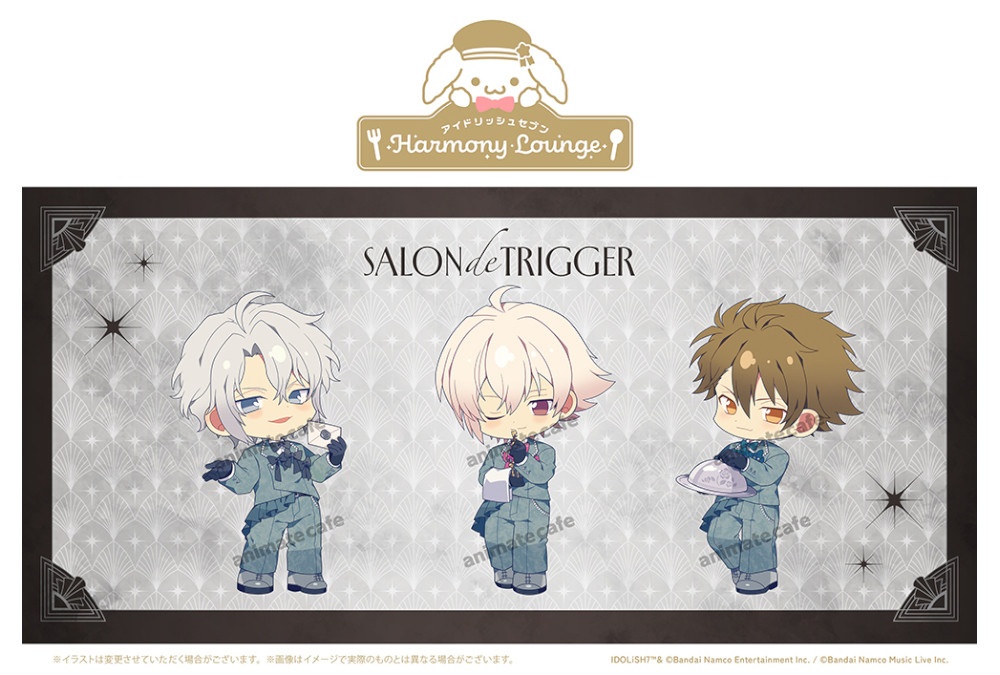 『アイナナ』アニメイトカフェコラボ第8弾が9/18～開催！