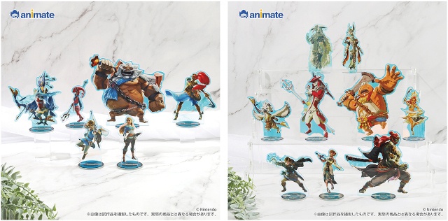 △オーロラアクリルスタンド（左：『ゼルダの伝説 ブレス オブ ザ ワイルド』　右：『ゼルダの伝説 ティアーズ オブ ザ キングダム』）