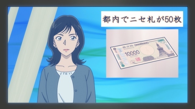 『名探偵コナン』「30号殺人事件」2時間SP、9月25日に金曜ロードショーにて放送！　ティザービジュアル＆PV解禁｜ゲスト声優に池田エライザさんが決定、公式インタビューも到着-10