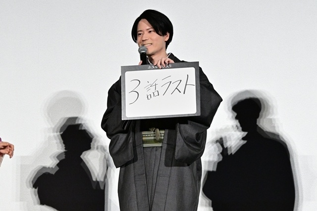 秋アニメ『ホタルの嫁入り』先行上映会にLynnさん・内山昂輝さん・伊東健人さん登壇！　待望のキービジュアルも公開-7