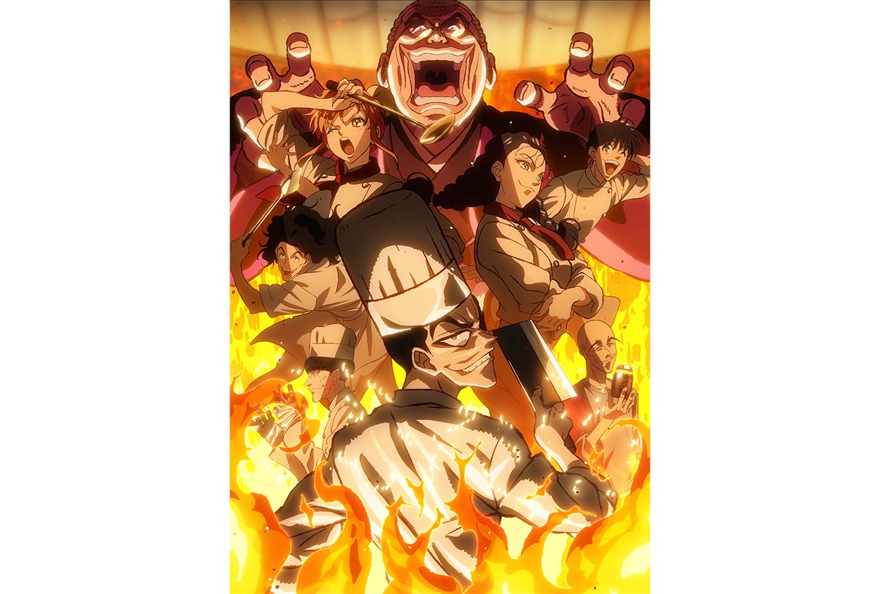TVアニメ『鉄鍋のジャン！』BD-BOXが12/23発売！