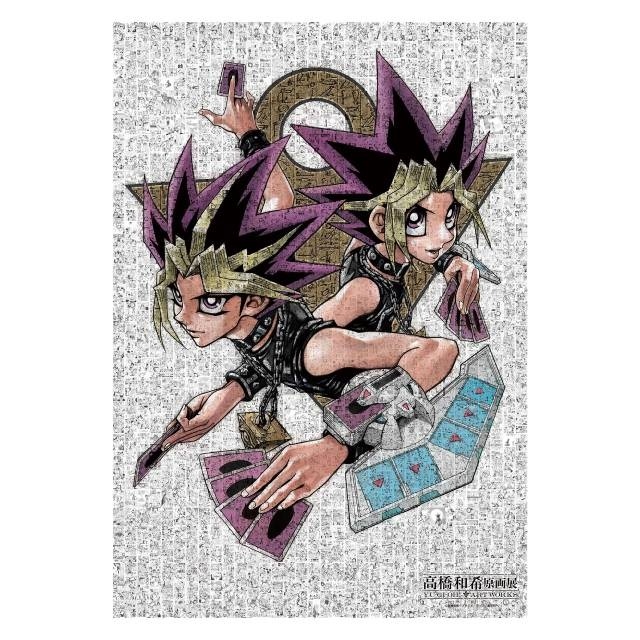 「高橋和希原画展 YU-GI-OH! ART WORKS」開催記念スペシャルアニメーション公開＆追加オリジナルグッズ情報解禁！　9/14（月）10時よりチケット抽選申込開始-9