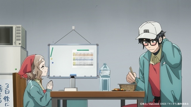 『スーパーの裏でヤニ吸うふたり』TV放送版・第11話「スーパーの裏で迎える声」のあらすじ＆先行場面カットが公開！-6