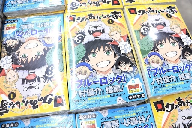 フェア「TVアニメ『SPY×FAMILY』オータムフェア 2026」や「TVアニメ『NARUTO-ナルト- 疾風伝』アニメイトフェア～月下の忍～」が開催中！　ほか［今日のアニメイト池袋本店］-12