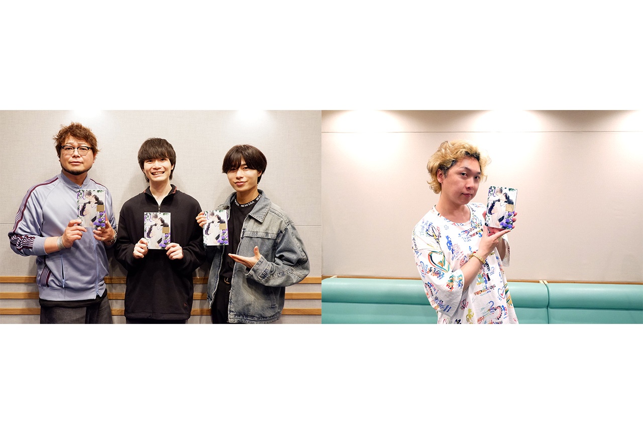 BLドラマCD『αの花嫁 共鳴恋情２』キャスト収録後インタビュー