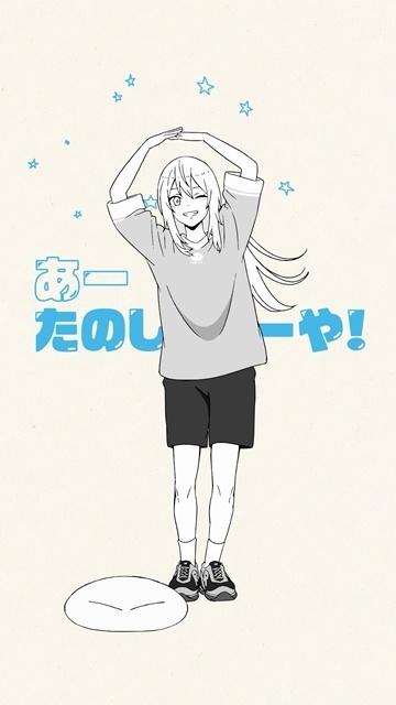 声優・アーティストの岡咲美保さん、コミック版『転生したらスライムだった件』とのコラボが実現！　主人公・リムルがダンスをする映像公開-3