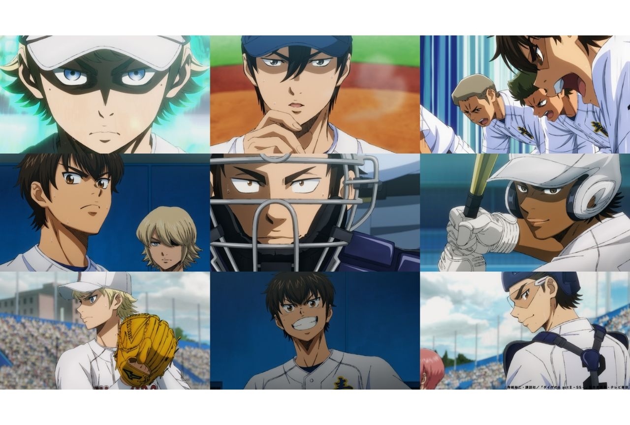『ダイヤのA actⅡ Second Season』第2クールのメインPV公開
