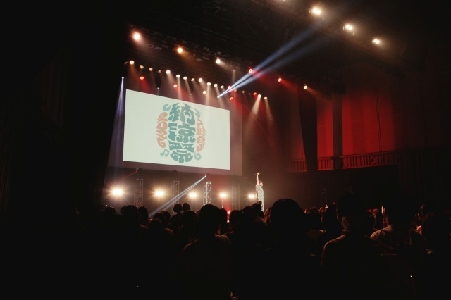入野自由さん、初の夏イベント「入野自由 納涼祭2026」のオフィシャルレポートが到着！「入野自由 誕生日会2027（仮）」の開催も発表に-4