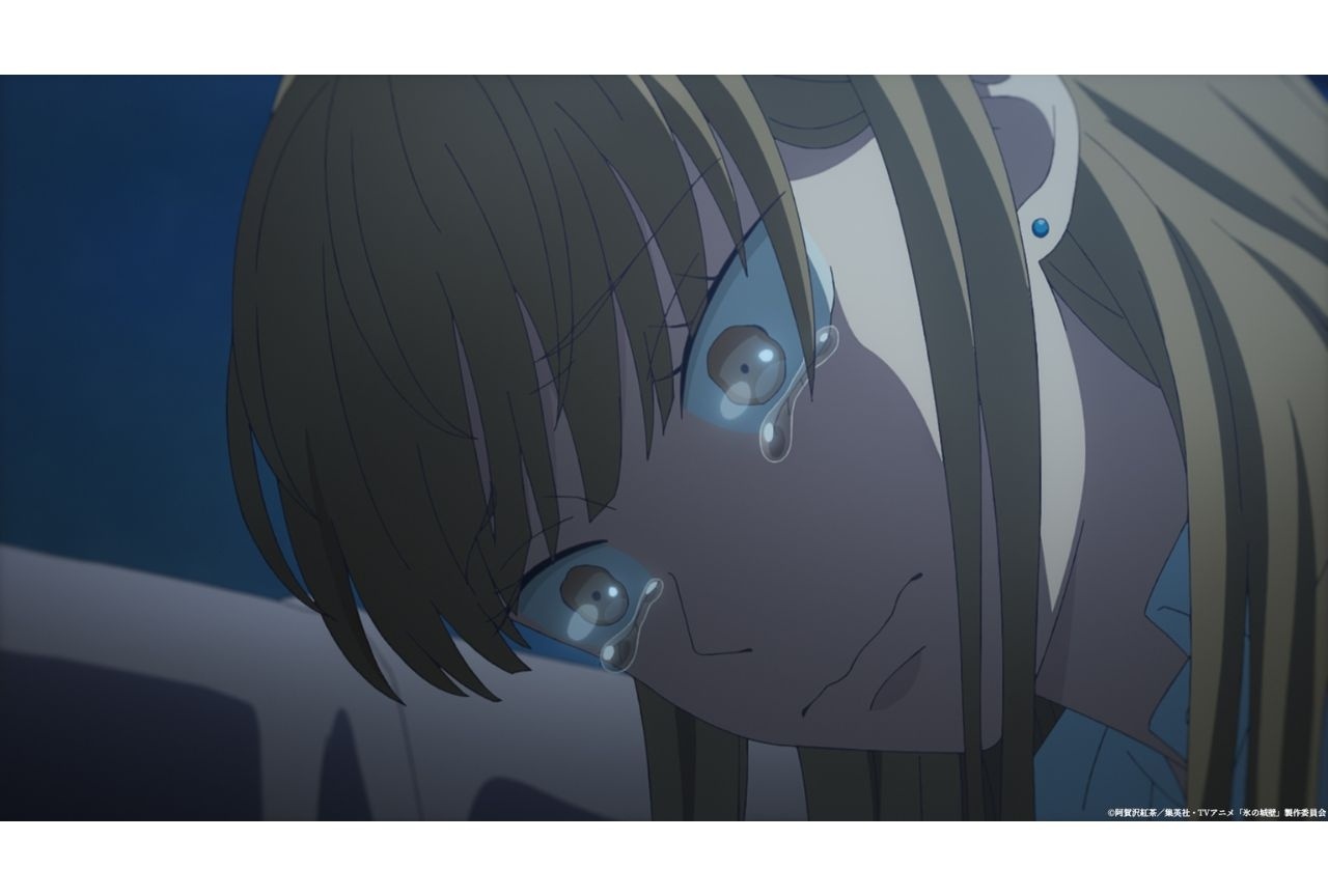 『氷の城壁』第15話あらすじ&場面写真が解禁