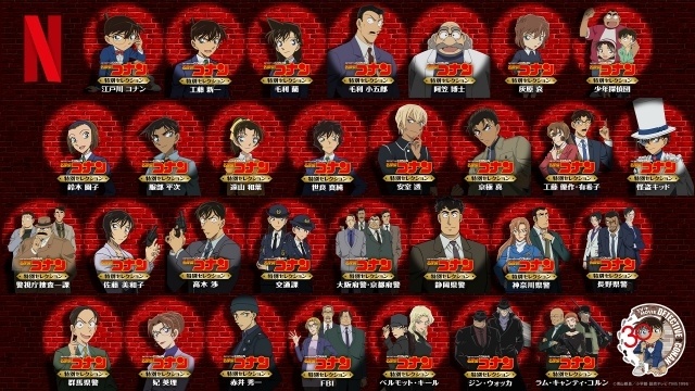 『名探偵コナン』「30号殺人事件」2時間SP、9月25日に金曜ロードショーにて放送！　ティザービジュアル＆PV解禁｜ゲスト声優に池田エライザさんが決定、公式インタビューも到着-15