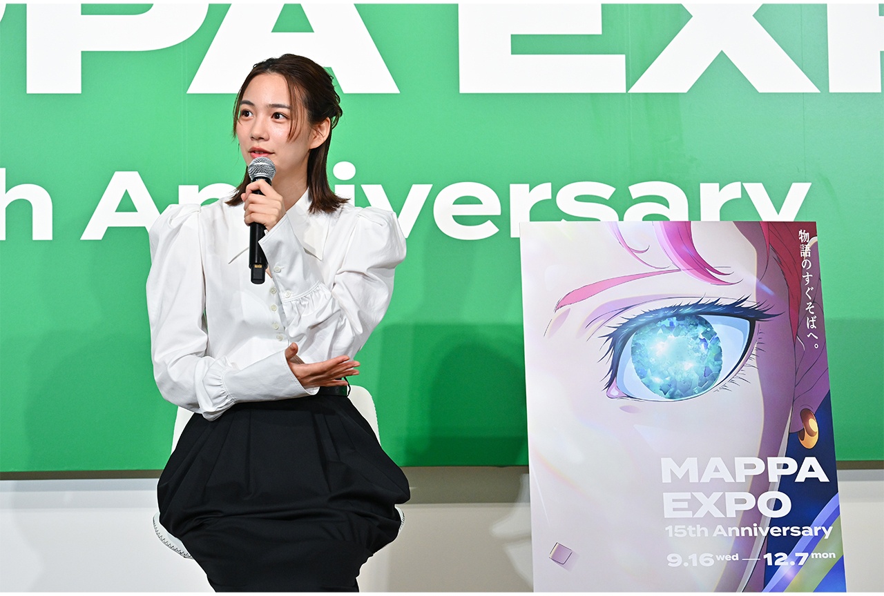 「MAPPA EXPO 15th Anniversary」 オープニングイベントに、のんが登場