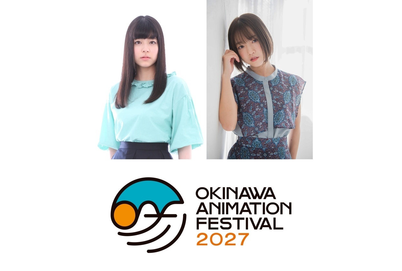 「沖縄アニメーションフェスティバル2027」開催|ステージ情報&登壇キャスト第1弾解禁