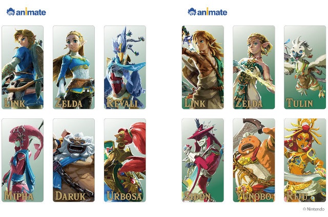 △特典：しおり6枚セット（全2種／左：『ゼルダの伝説 ブレス オブ ザ ワイルド』　右：『ゼルダの伝説 ティアーズ オブ ザ キングダム』）