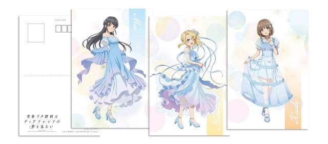 『青春ブタ野郎』江の島・湘南周遊イベントが10月16日より開催！　13人の等身大パネルを巡るスタンプラリーや描き下ろしポストカードも-7
