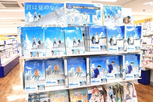 「亜咲花10th記念アルバム『Song of LIFE』発売キャンペーン」が開催中！　CD「アプリゲーム アイドリッシュセブン TRIGGER Answer」が発売！　ほか［今日のアニメイト池袋本店］-13