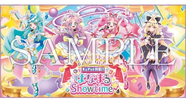 「名探偵プリキュア！LIVE2026」開催記念！オンラインファンミーティング開催決定！　千賀光莉さん・本渡楓さん・長谷川育美さん・東山奈央さん出演-2