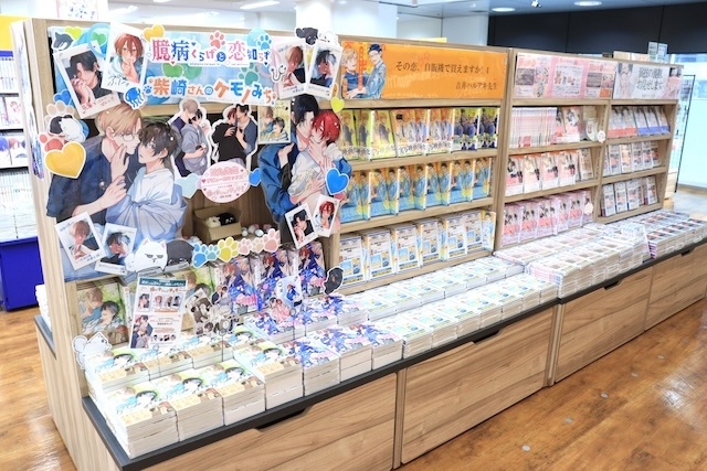 「亜咲花10th記念アルバム『Song of LIFE』発売キャンペーン」が開催中！　CD「アプリゲーム アイドリッシュセブン TRIGGER Answer」が発売！　ほか［今日のアニメイト池袋本店］-11