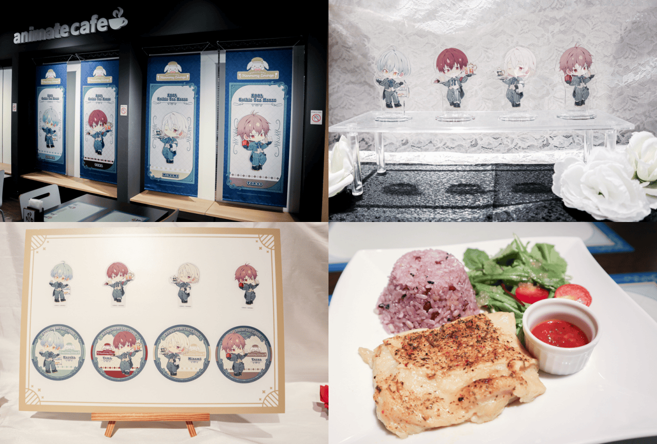 『アイナナ』コラボカフェ「ŹOOĻ Gothic Tea House」フォトレポート