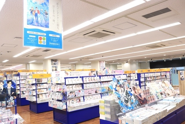 「BLアワード2026記念ポップアップストア『ちるちるストア ～Nostalgic Days～』」や「『ナカまであいして』ドラマCD5巻発売記念♡アニメイトフェア」が開催中！　ほか［今日のアニメイト池袋本店］-24