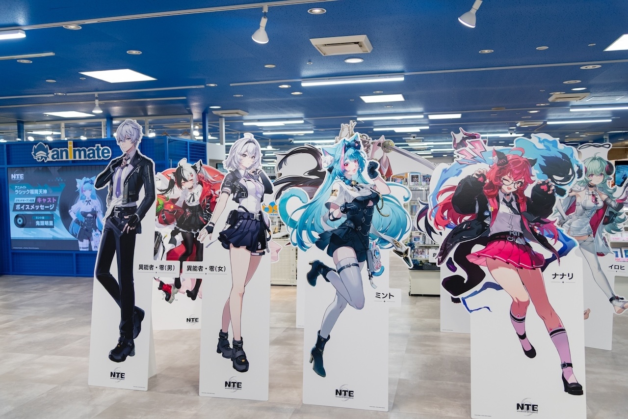 「『NTE』2026フェア in アニメイト」開催を記念してアニメイト一部店舗がヘテロシティになっちゃった!? スタンディパネル展示やガラス面装飾などに注目 【フォトレポート】-22