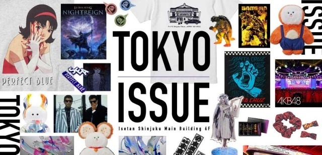 『PERFECT BLUE』4Kリマスター版、10月2日より1週間限定で上映開始！　イベント「TOKYO ISSUE」にてファッションブランド“WIND AND SEA”とのコラボ商品を販売-2