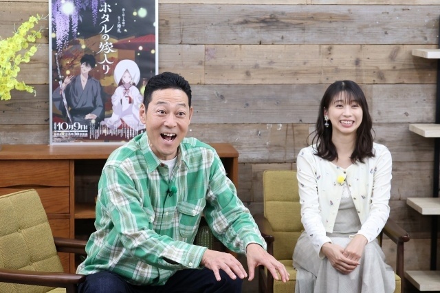 東野幸治さんMC『アニメダマ』10月1日放送！　『ホタルの嫁入り』制作現場と東京ゲームショウを訪問、山寺宏一さんへのインタビューも-2
