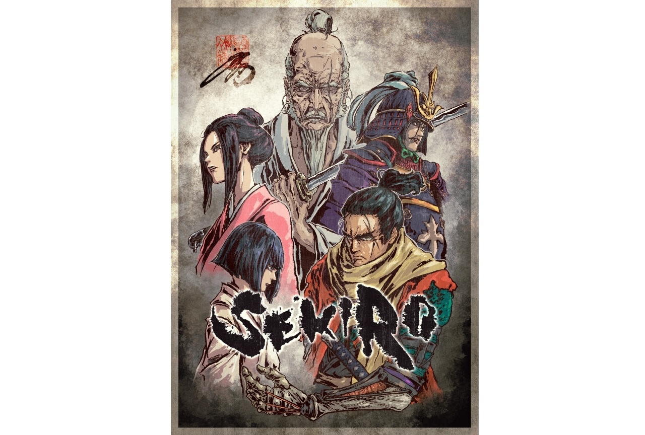 『SEKIRO: NO DEFEAT』コラボビジュアル、入場者特典が解禁