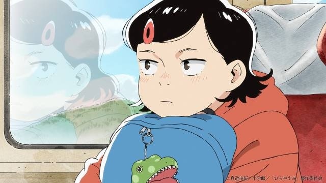 TVアニメ『ひらやすみ』メインビジュアル＆ティザーPV公開！　声優に内田雄馬さん、髙橋茉優さん、愛河里花子さんが決定＆コメント到着-3