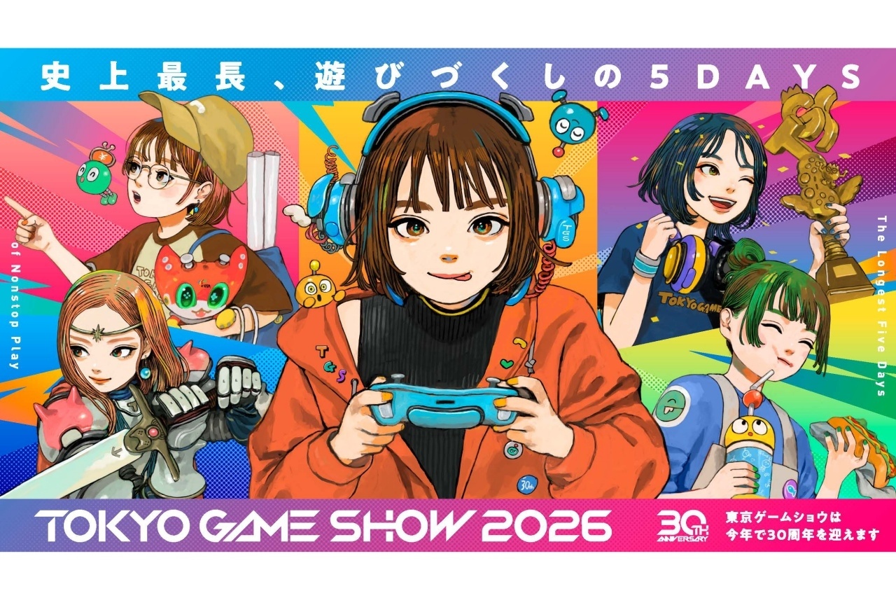 東京ゲームショウ2026のおすすめステージを総まとめしました！